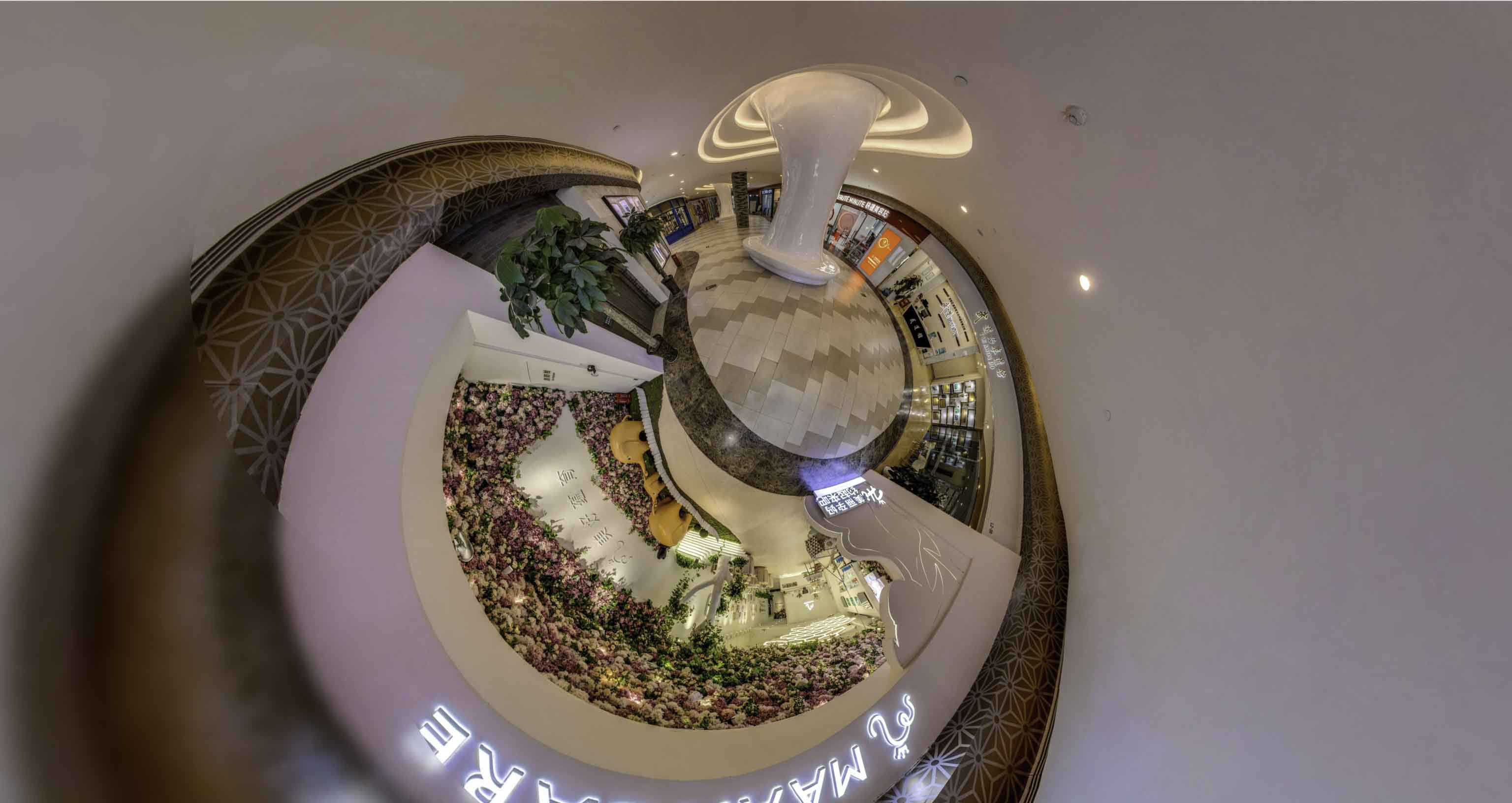 乐安将VR全景融入品牌宣传活动的创新实践与策略